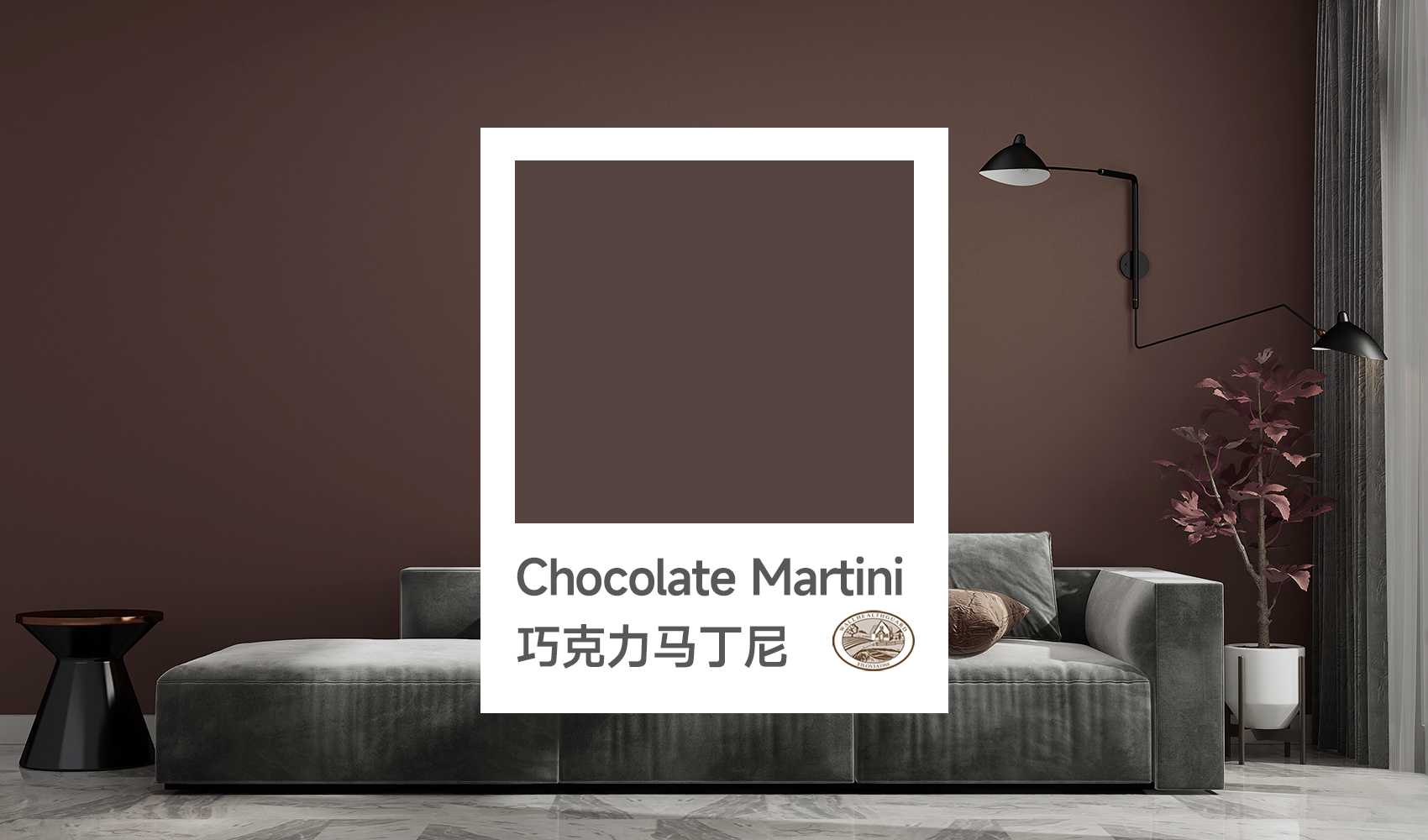 Chocolate Martin巧克力马丁尼，2025墙面艺术的奢华配方