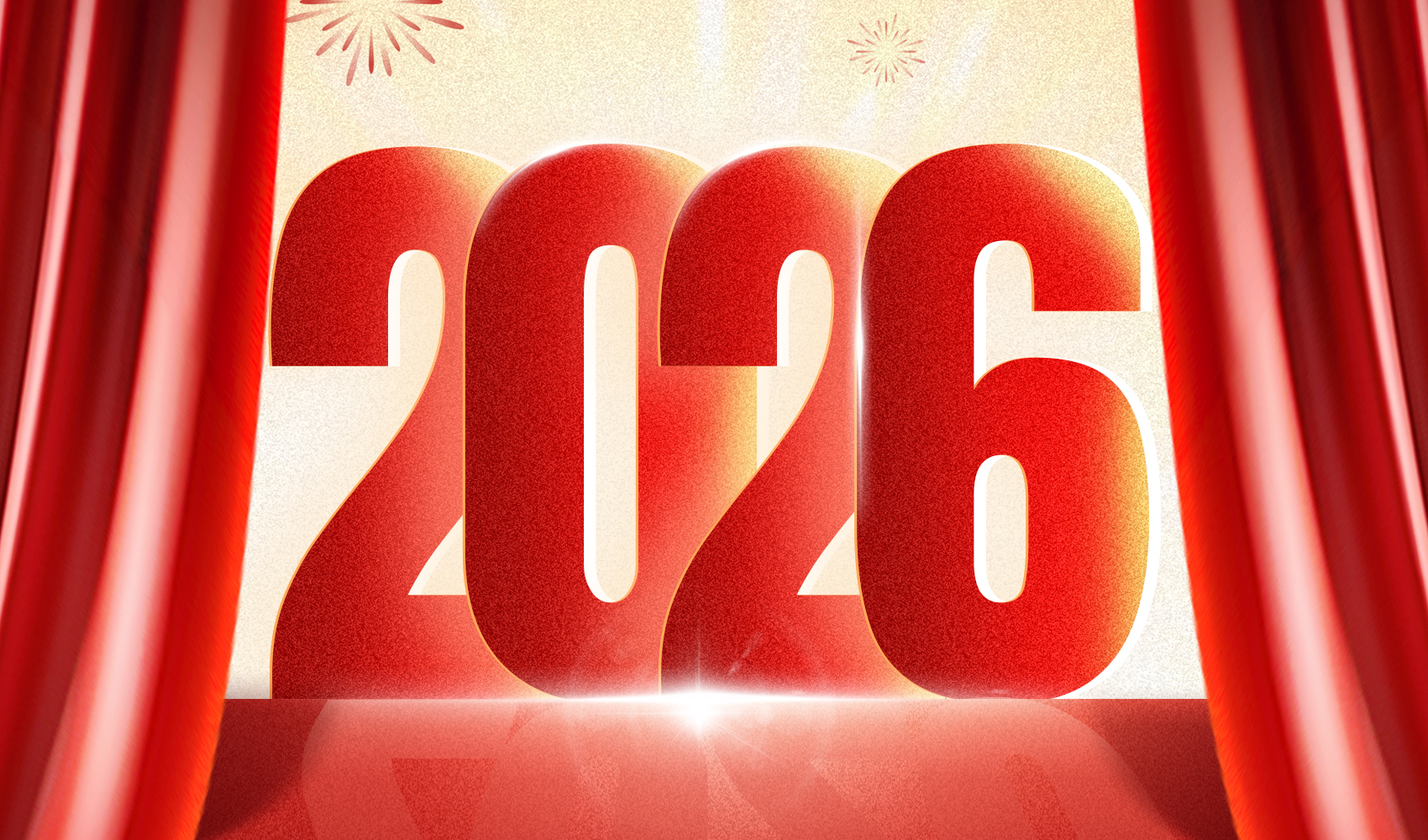 元启新程，&ldquo;旦&rdquo;愿美好，菲罗威亚艺术涂料与您共庆元旦佳节